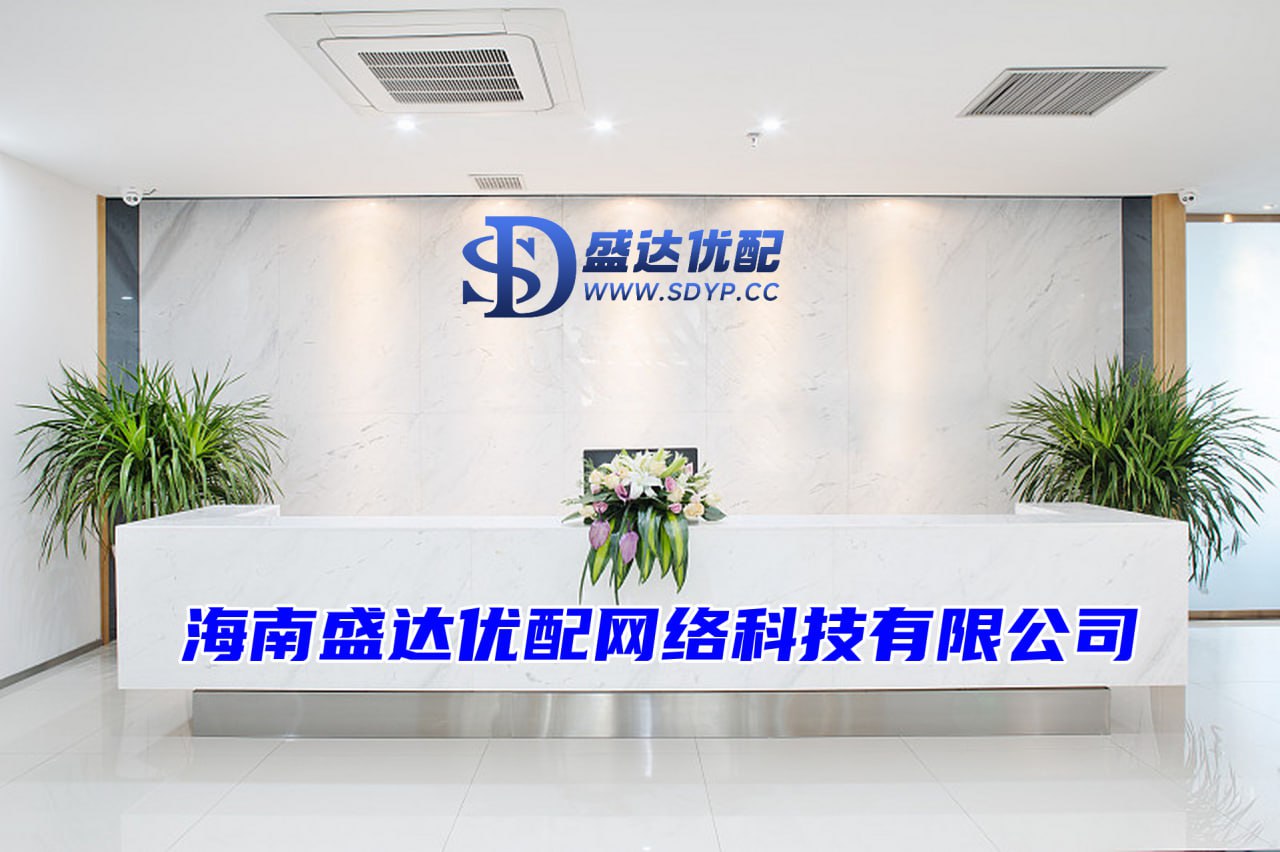 配资股票开户