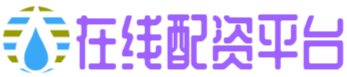 配资股票开户